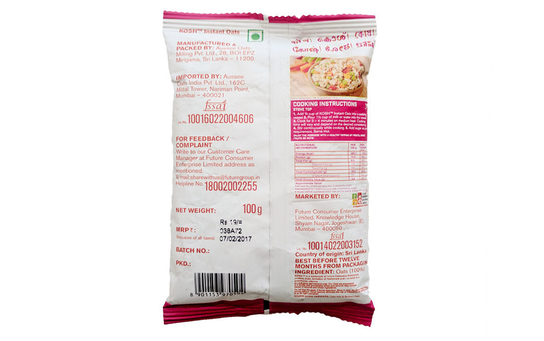 Kosh Instant Oats    Pack  100 grams